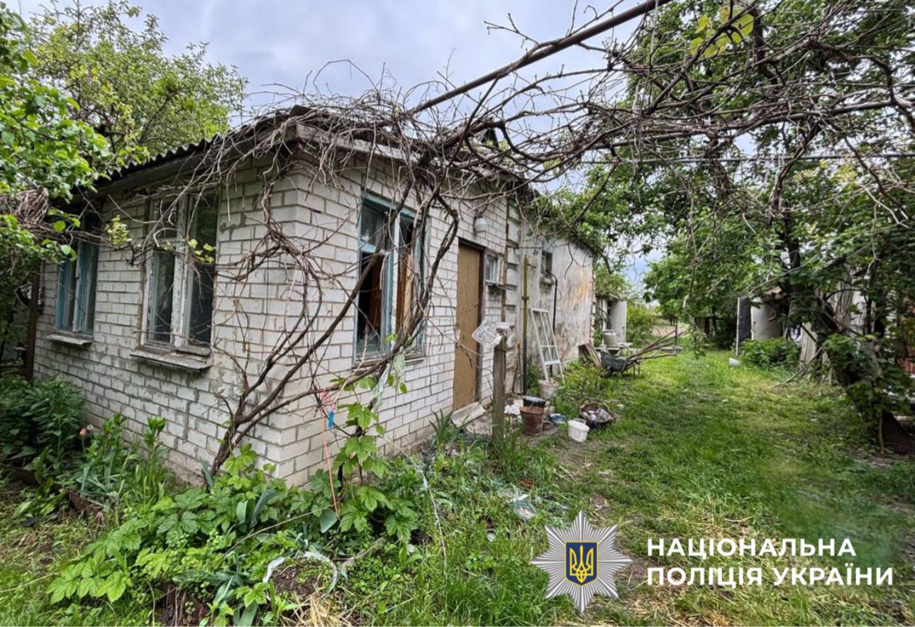Дронова атака на Київщину вночі 15 травня 2025 року: що відомо про наслідки
