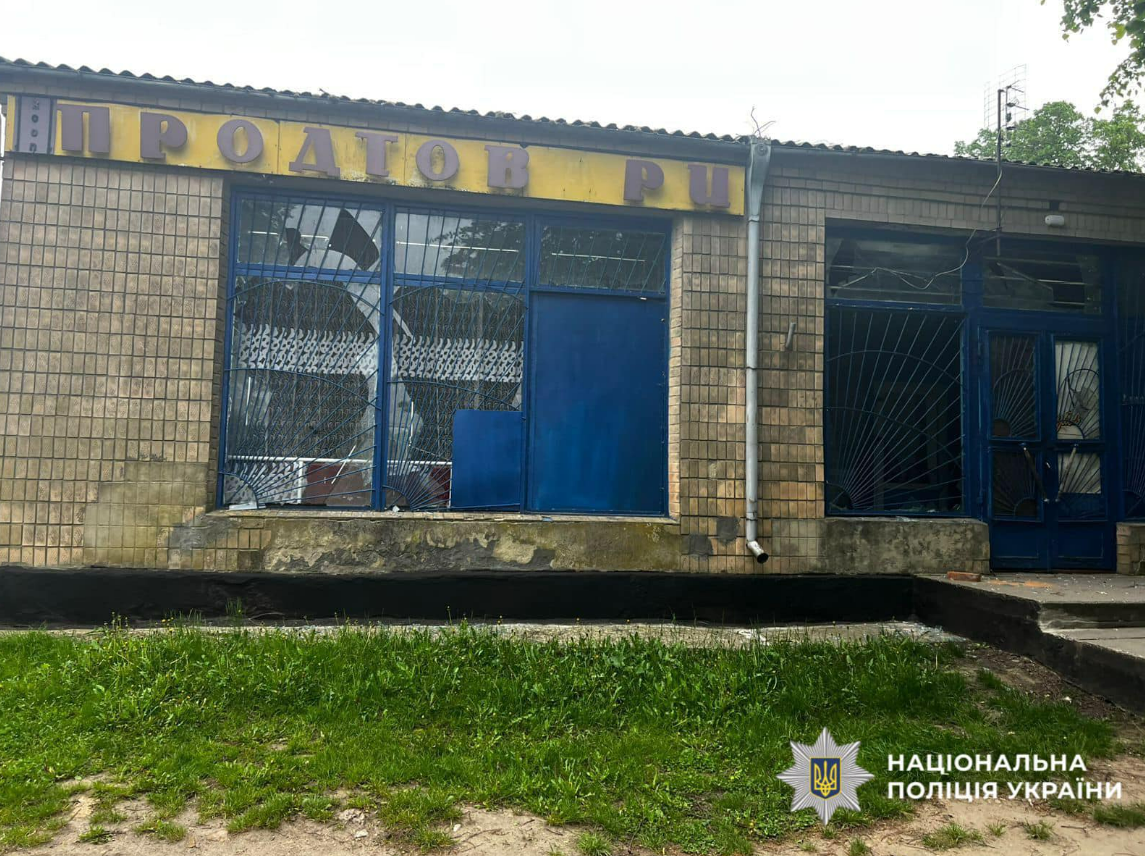 Атака дронів на Київ та область 16 травня: які наслідки з фото