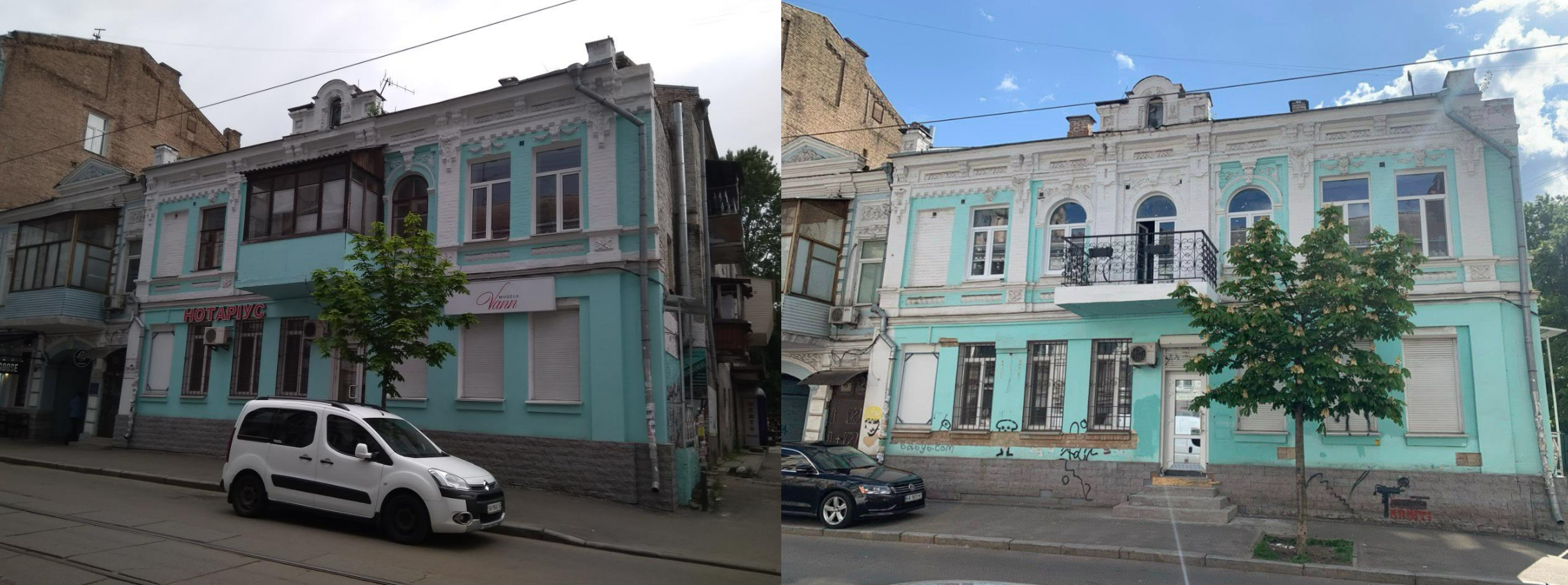 ​На Подолі в історичному будинку на Межигірській відреставрували балкон