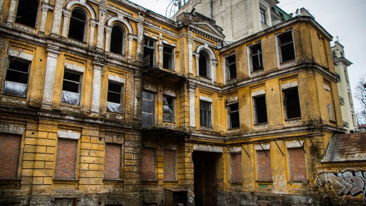 Садиба Сікорського зараз
