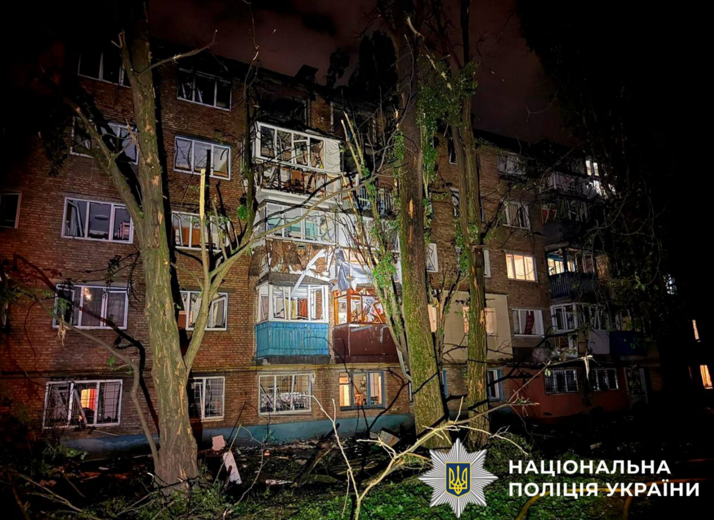 Обстріл Києва 24 травня: наслідки атаки з фото
