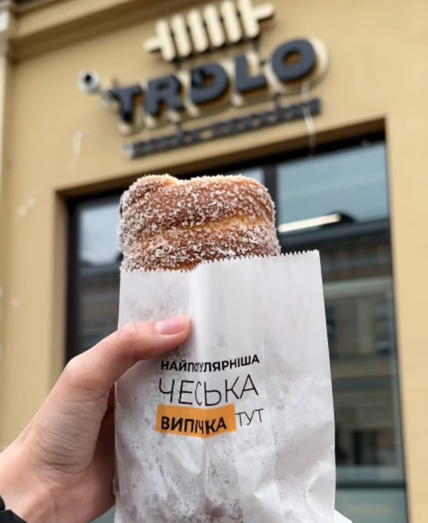 Нові заклади Києва: пекарня TRDLO на Контрактовій площі