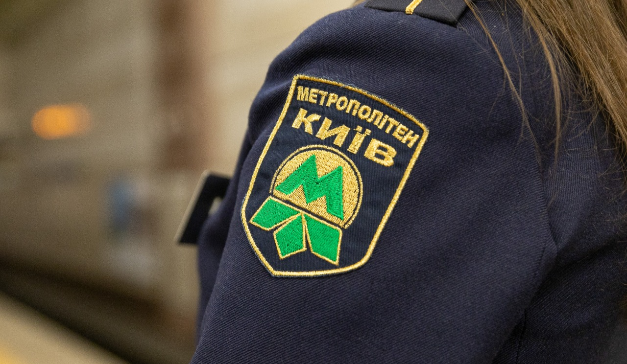 На станції метро "Почайна" у Києві відбудеться ярмарок вакансій: дата