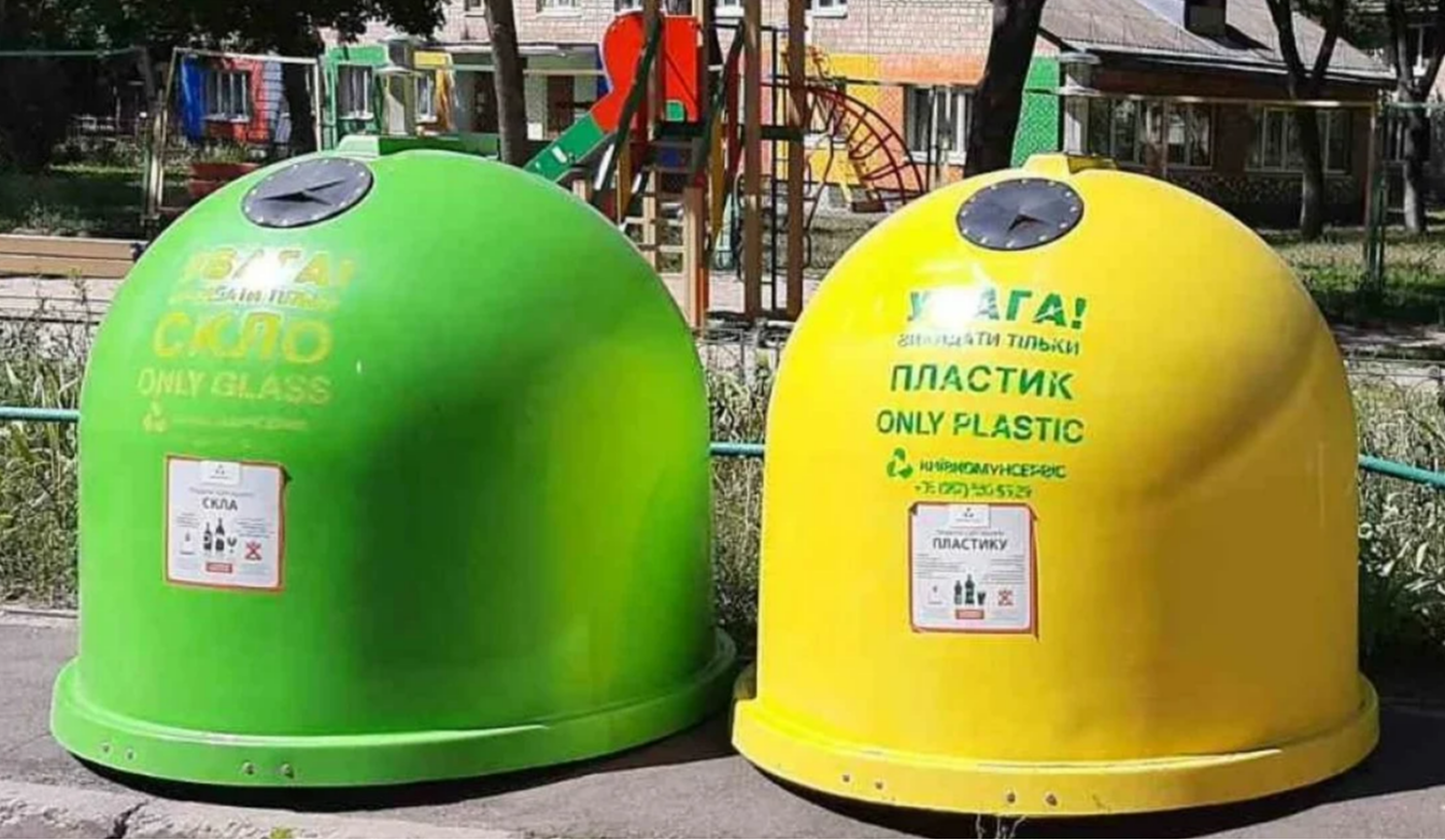 У Києві з'явився вебпортал з інформацією про сміттєві контейнери: подробиці