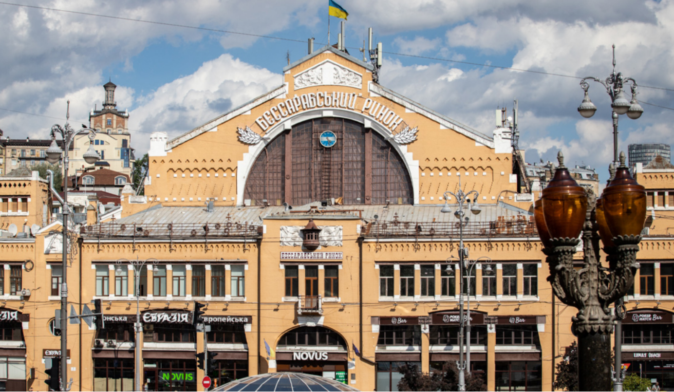 У Києві тимчасово скасували зупинку Бессарабська площа: причина
