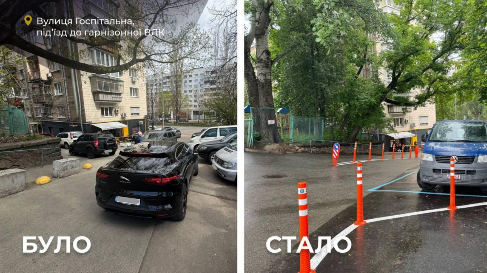 У Києві облаштували інклюзивний під’їзд до гарнізонної ВЛК: фото