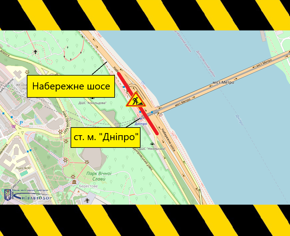 Обмеження на Набережному шосе
