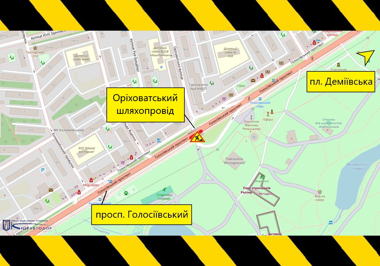 Обмеження на Оріховатському шляхопроводі 