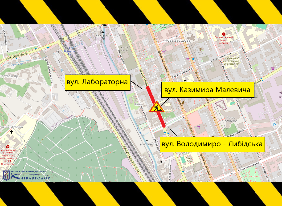 Рух вулицею Казимира Малевича у Києві обмежуватимуть 5-6 травня 2026 року: схема