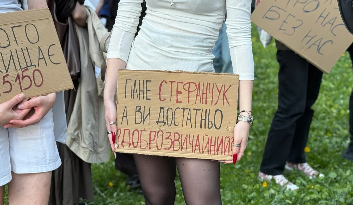 У Києві відбулася акція протесту проти нового Цивільного кодексу