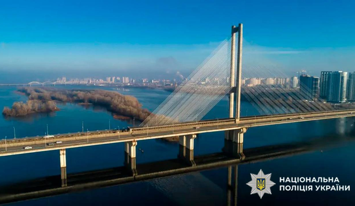 У столиці відремонтували Південний міст зі збитками у понад 2,5 млн грн: подробиці