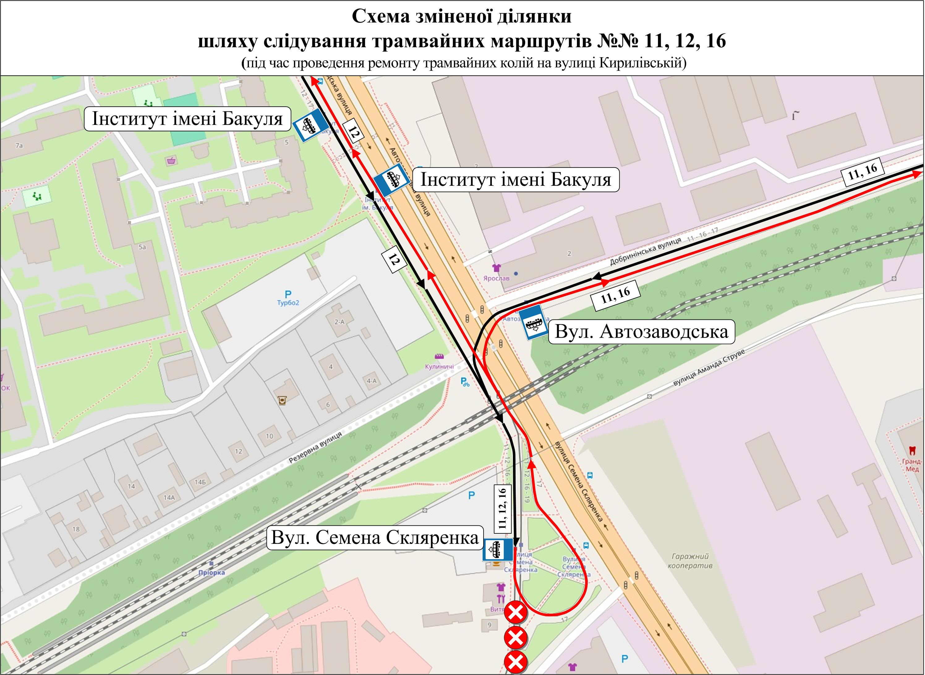 Схема руху: "Київпастранс" Ремонт колій на Кирилівській: 11-15 травня 2026 року низка трамваїв у Києві змінять маршрути