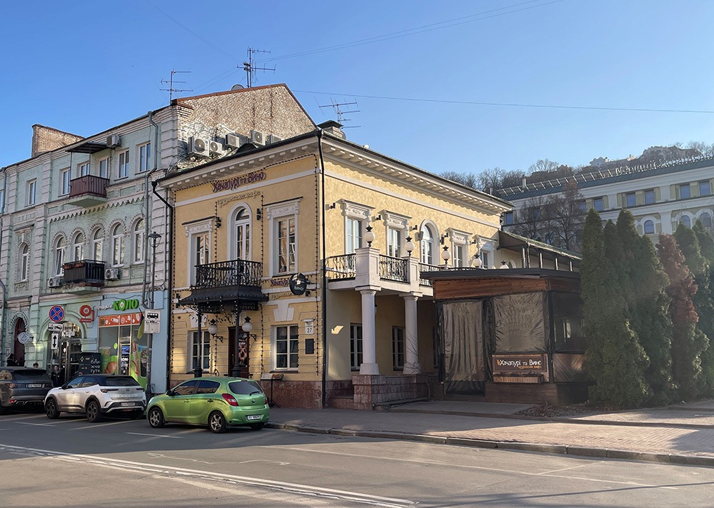 Кафе і ресторани Києва, що працюють в історичних будівлях
