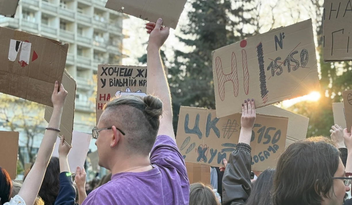 Петиція проти нового Цивільного кодексу набрала підписи за добу: подробиці