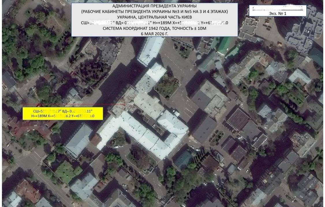 росіяни готують нові удари по "центрах ухвалення рішень": серед них об’єкти в Києві