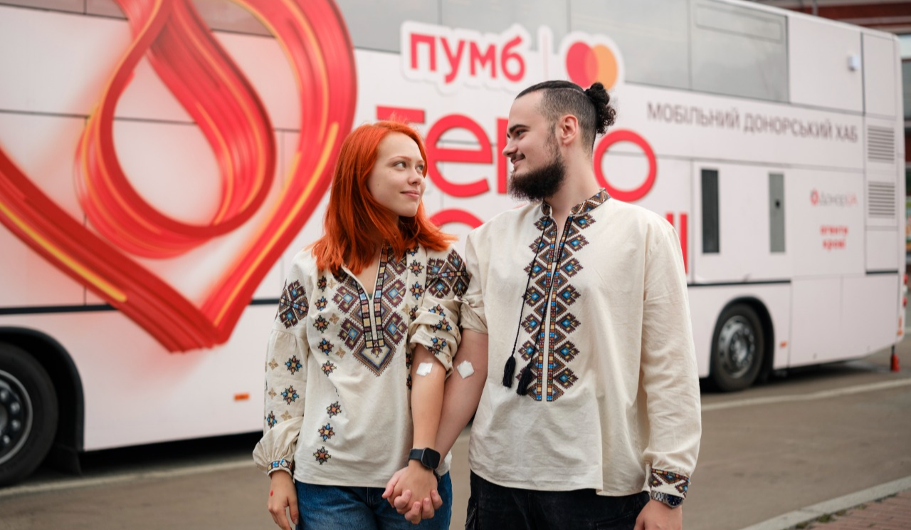 Підтримати дерево життя: до Дня вишиванки в Києві об’єднають традиції та донорство