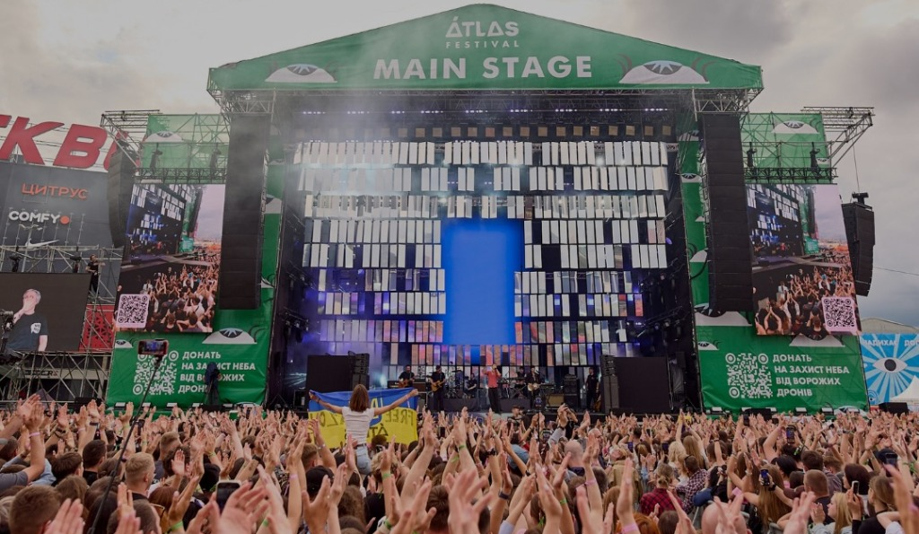 Організатори Atlas Festival розкрили ім’я першого міжнародного артиста: деталі