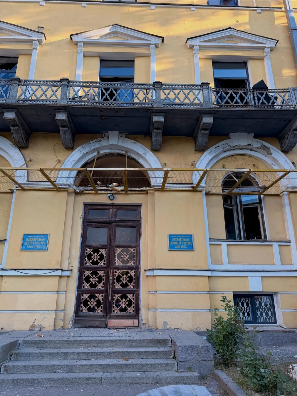 Під час російського обстрілу 24 травня 2026 року в Києві постраждала історична будівля МЦКМ