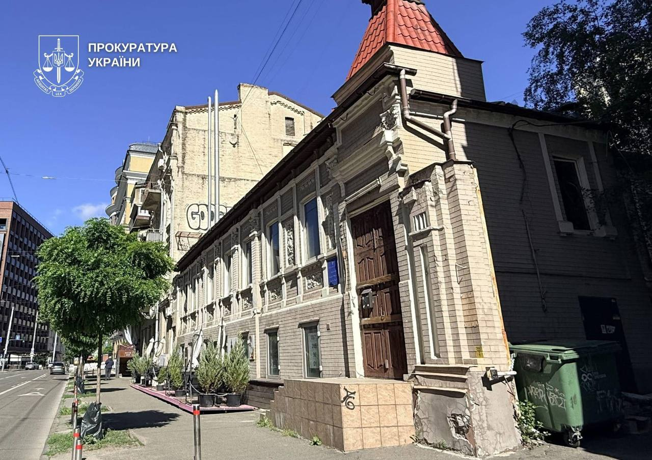 Власників історичного будинку в центрі Києва вимагають укласти охоронний договір