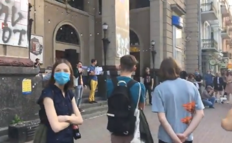 Возле кинотеатра «Киев» прошел митинг