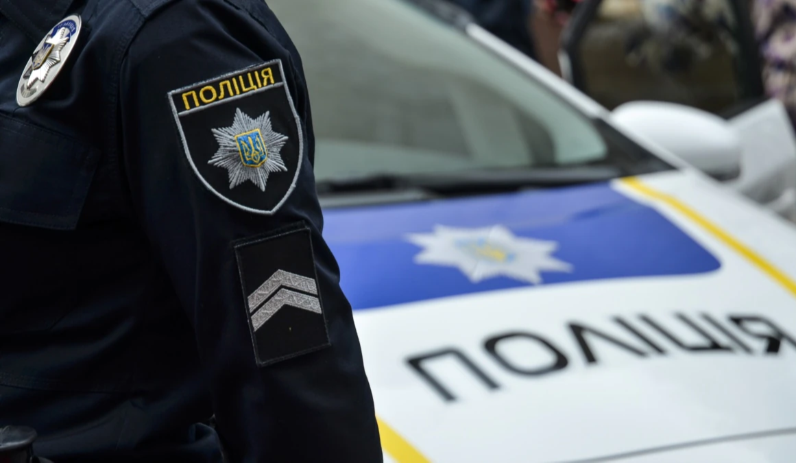 поліція України