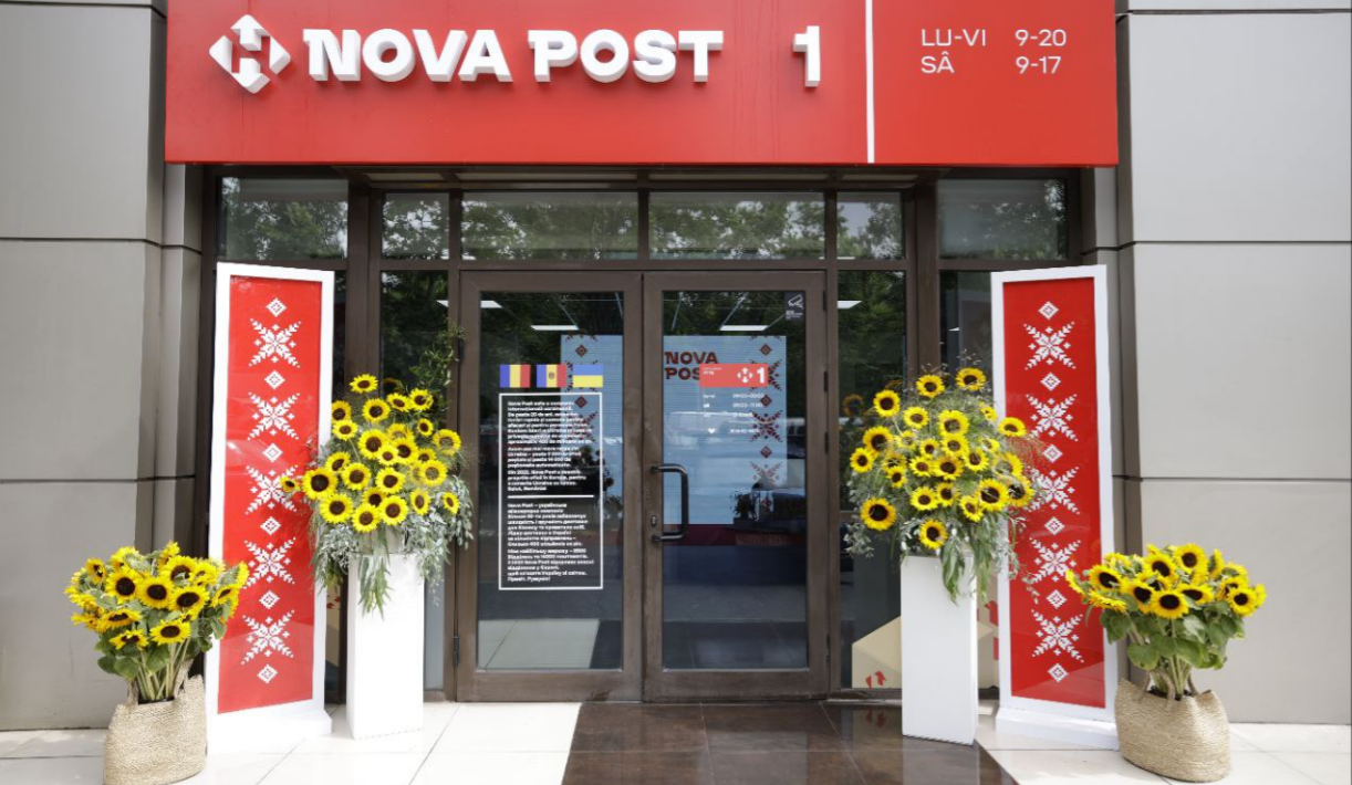 Нова пошта відкрила перше відділення у Румунії: яка адреса відділеня Нової Пошти у Бухаресті
