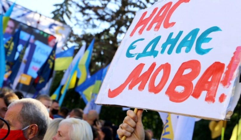 Київ очолив антирейтинг порушників мовного закону: яка ситуація в інших регіонах