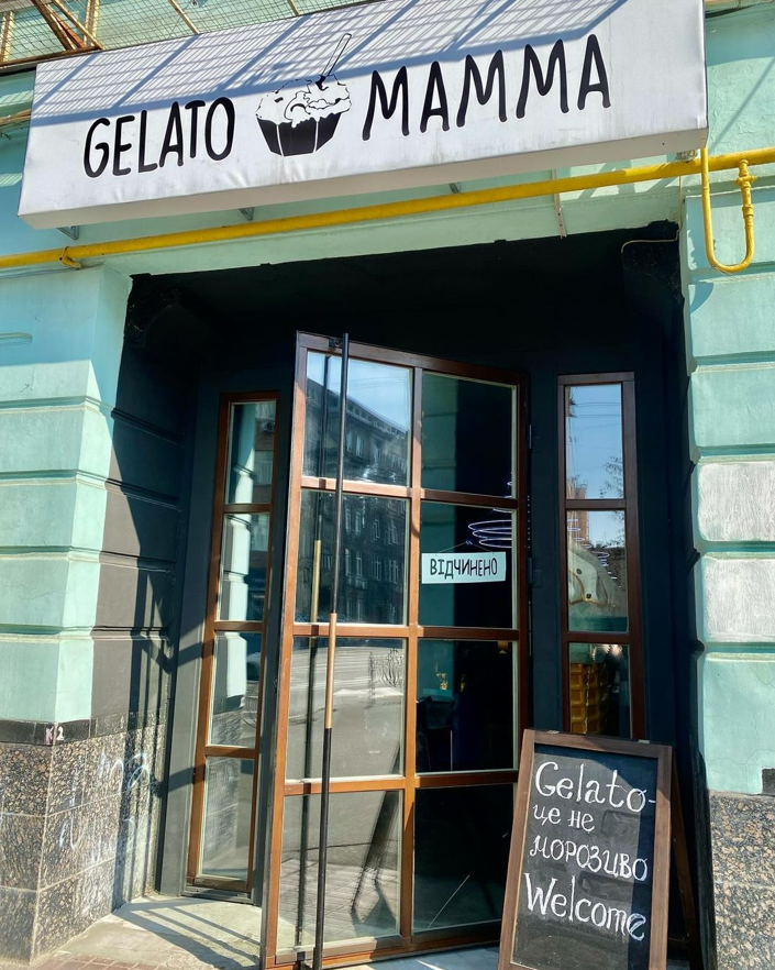 Заклади Києва з морозивом: Італійська джелатерія Gelato Mamma на Саксаганського