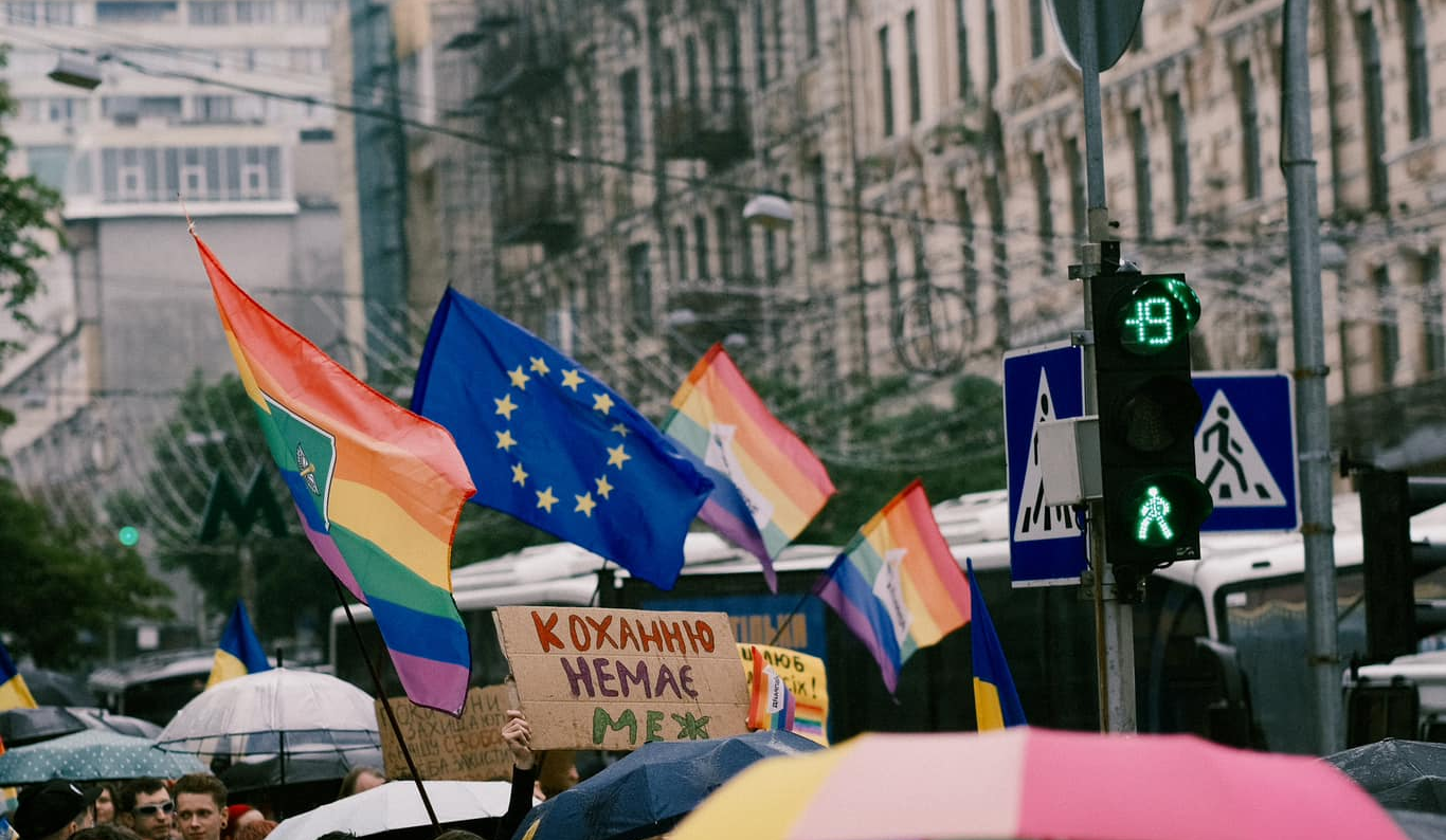 У червні 2025 року Київ долучається до Місяця гордості: що це означає