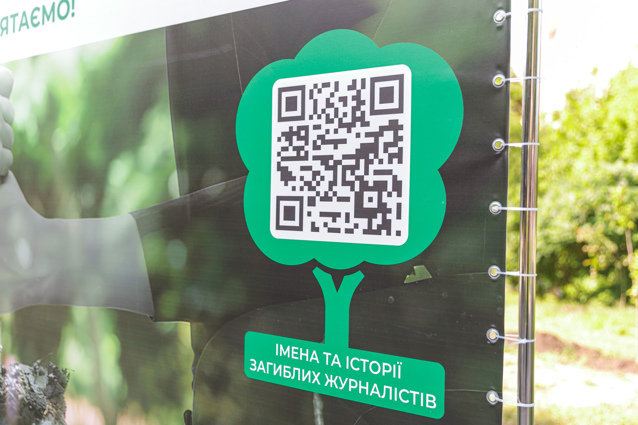 Фото: КМДА