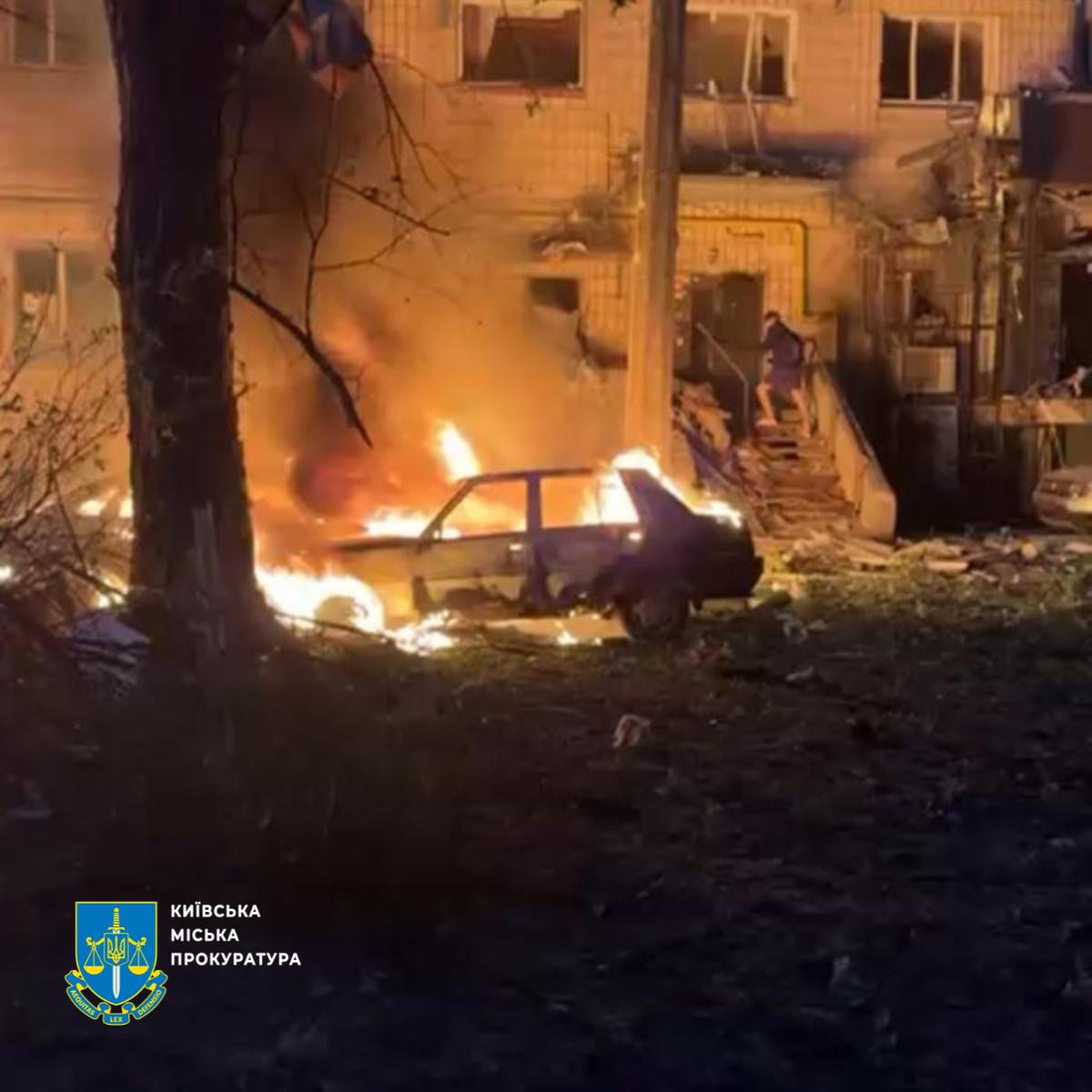 Наслідки масованого ракетного обстрілу Києва 17 червня 2025 року: фото та подробиці