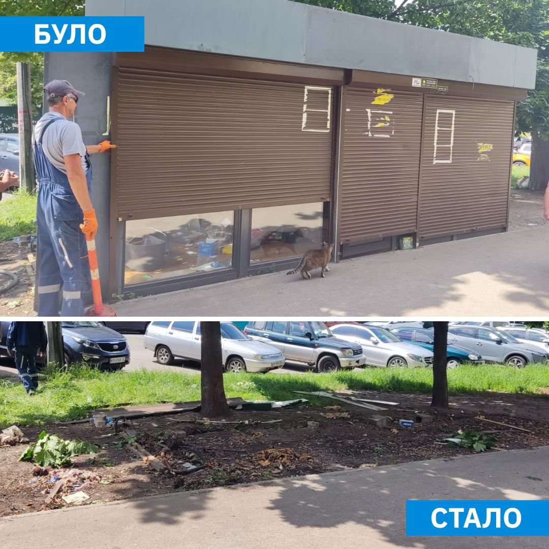 У Києві триває демонтаж МАФів біля станції метро "Житомирська": фото