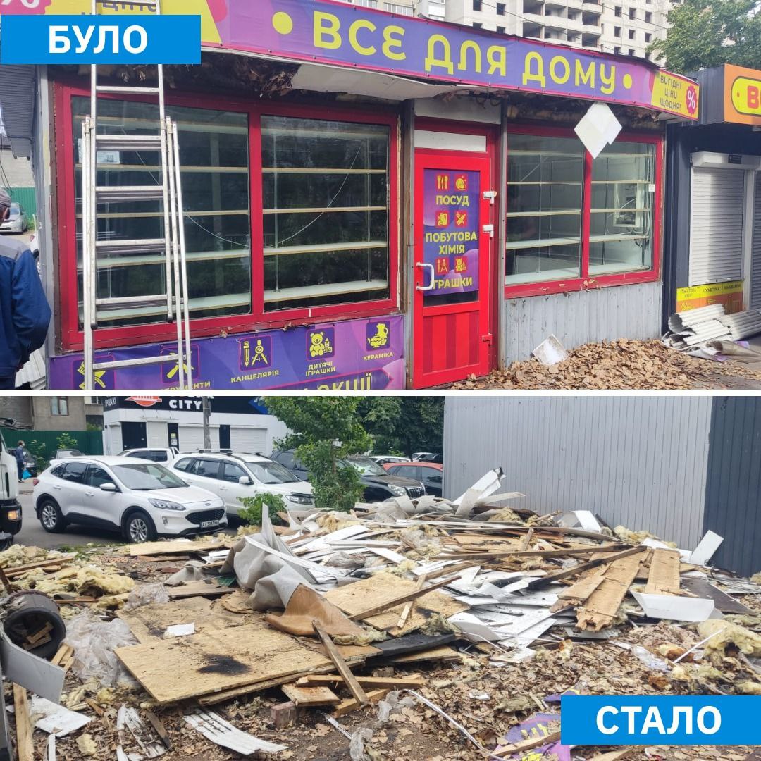 У Києві триває демонтаж МАФів біля станції метро "Житомирська": фото
