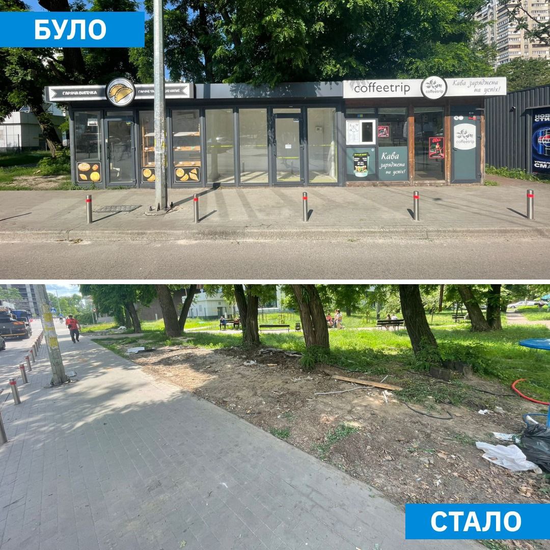 У Києві триває демонтаж МАФів біля станції метро "Житомирська": фото