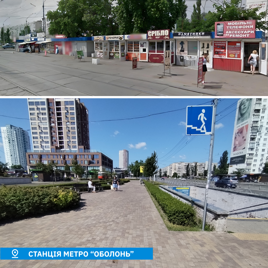 Біля станцій метро у Києві, де демонтували МАФи, облаштовують сквери і зони відпочинку: фото