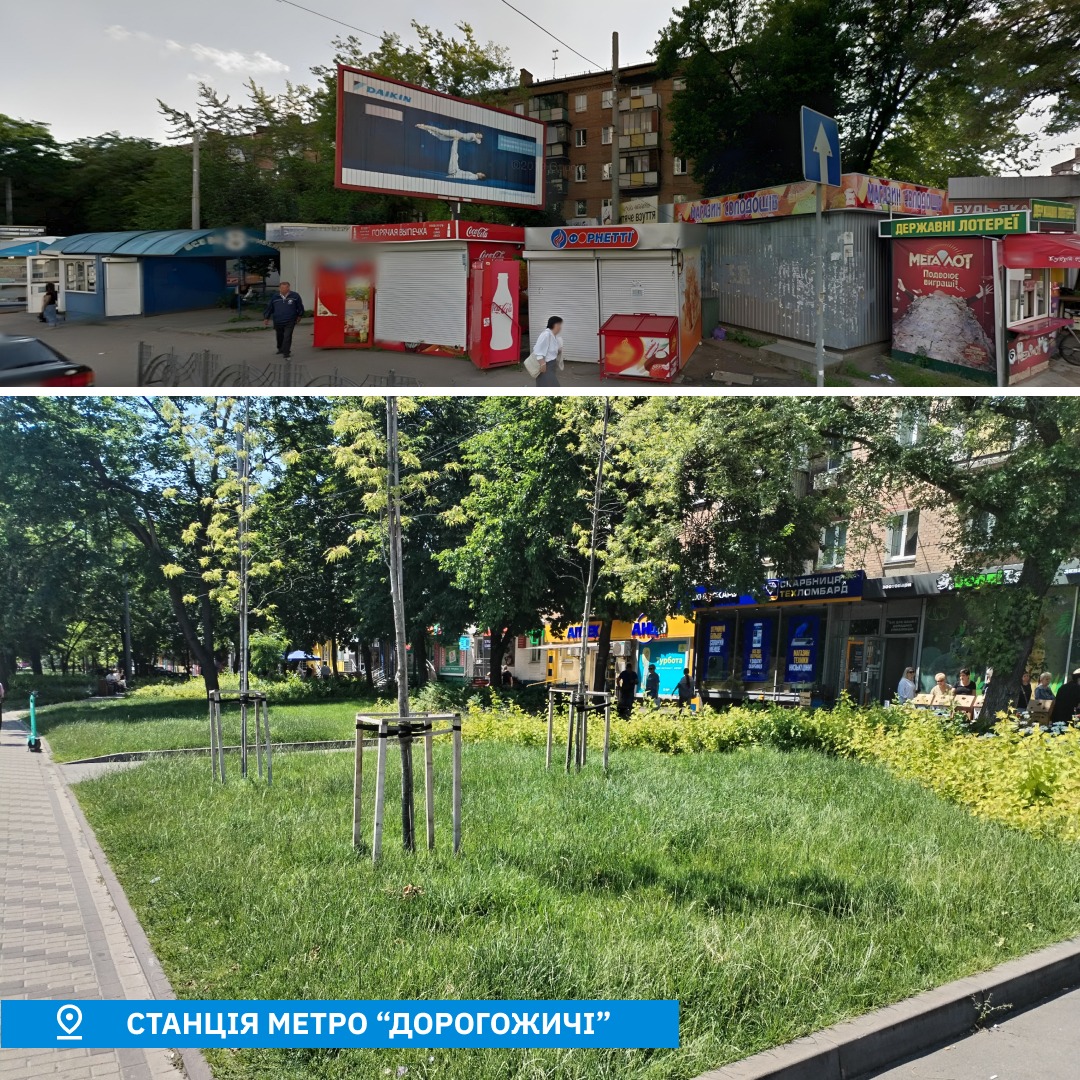 Біля станцій метро у Києві, де демонтували МАФи, облаштовують сквери і зони відпочинку: фото