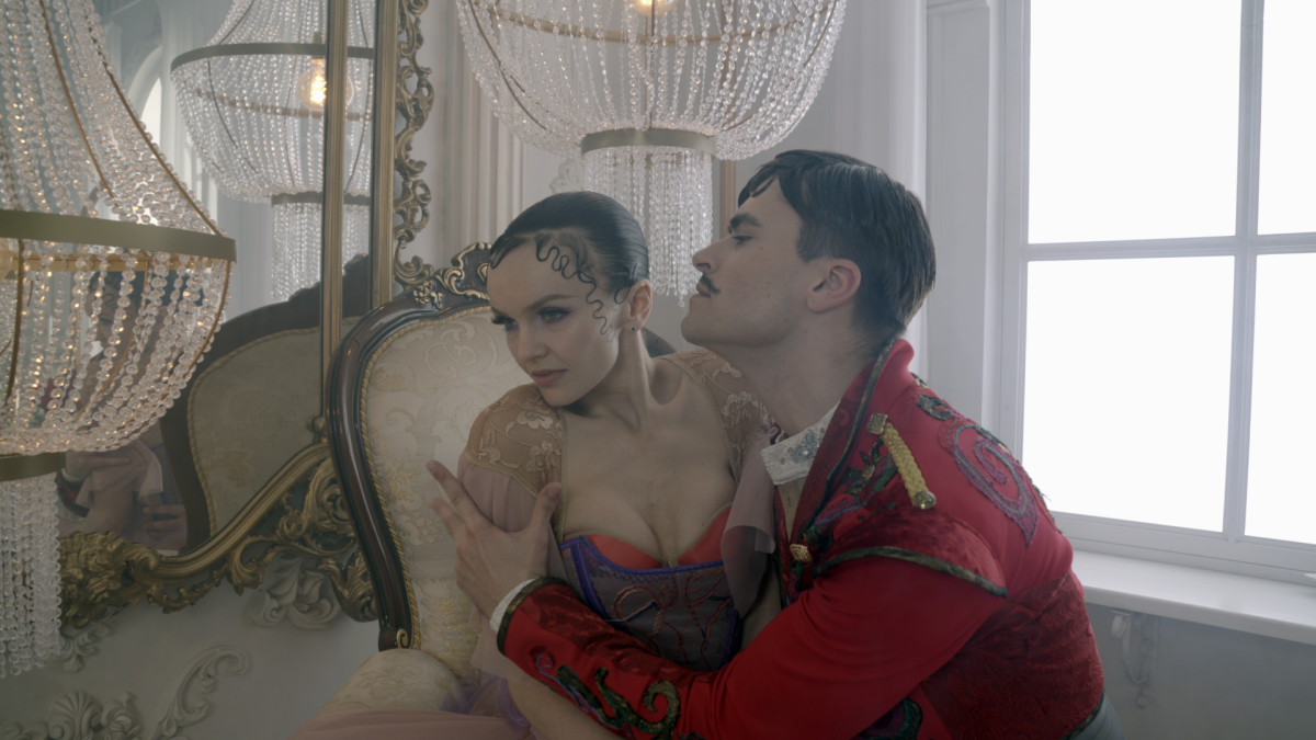 "Kyiv Modern-Ballet. На прекрасному блакитному Дунаї", МЦКМ