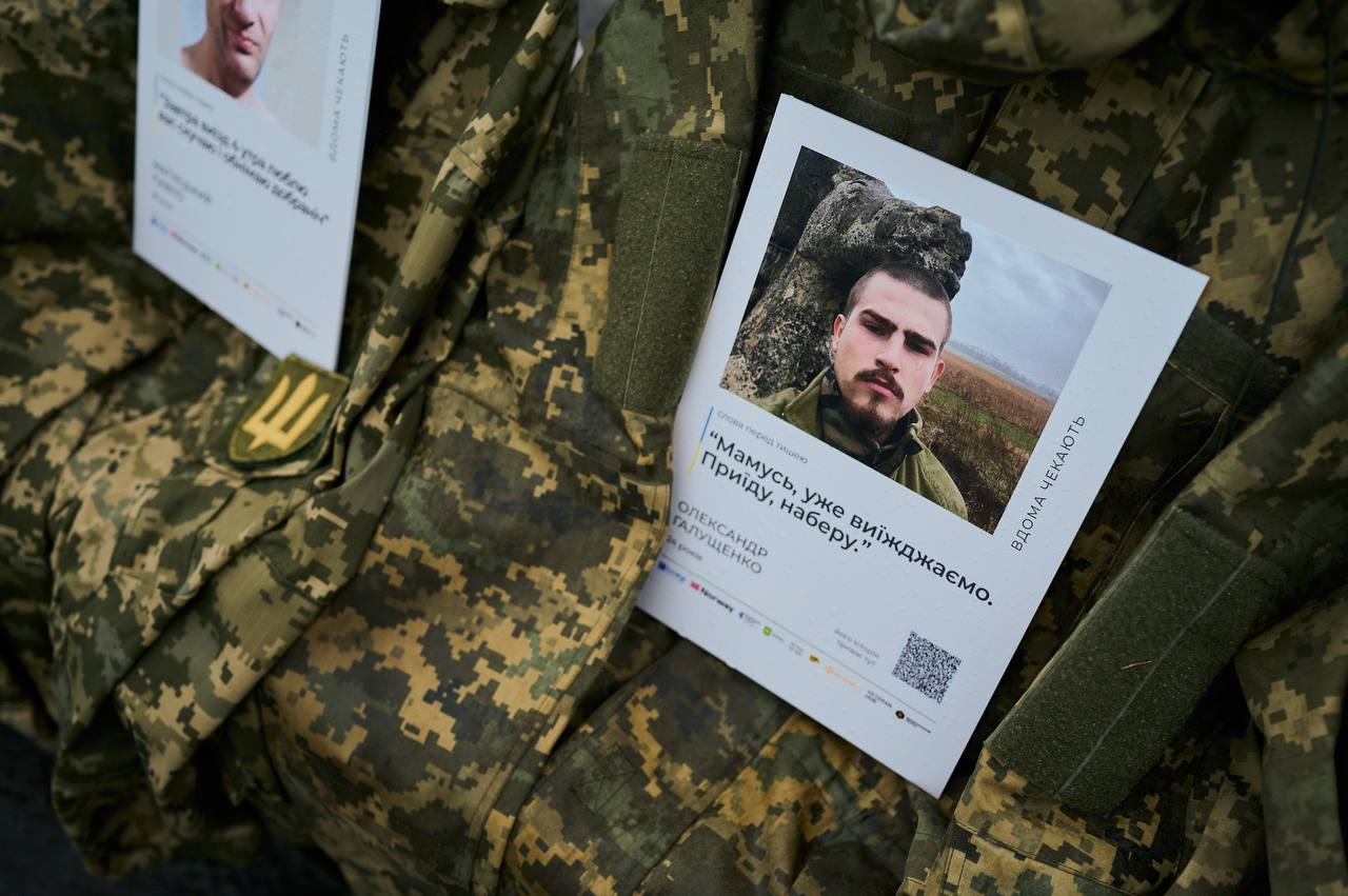 У Бучі на Київщині провели акцію "Матч очікування: Кожен голос рятує": фото та подробиці
