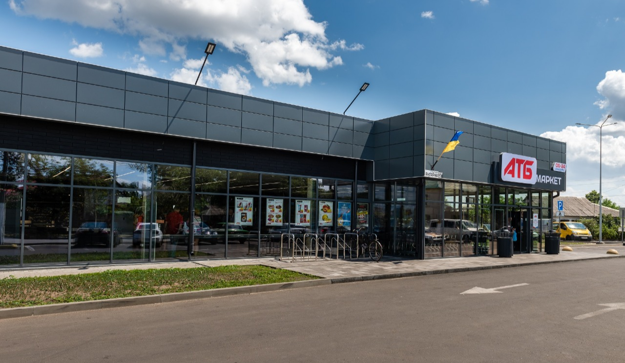Підготуйся до зими заздалегідь: вигідна пропозиція від АТБ
