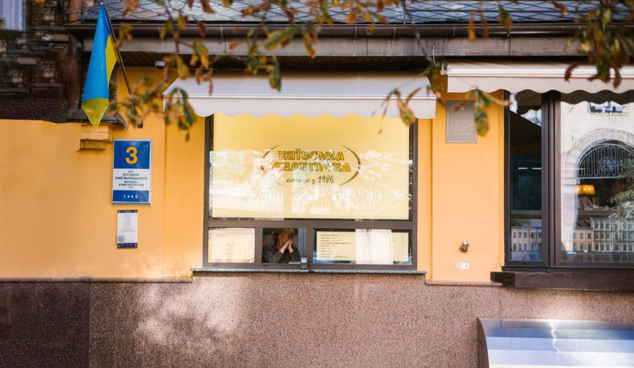 Київська перепічка знову подорожчала: яка нова ціна на легендарний стрітфуд