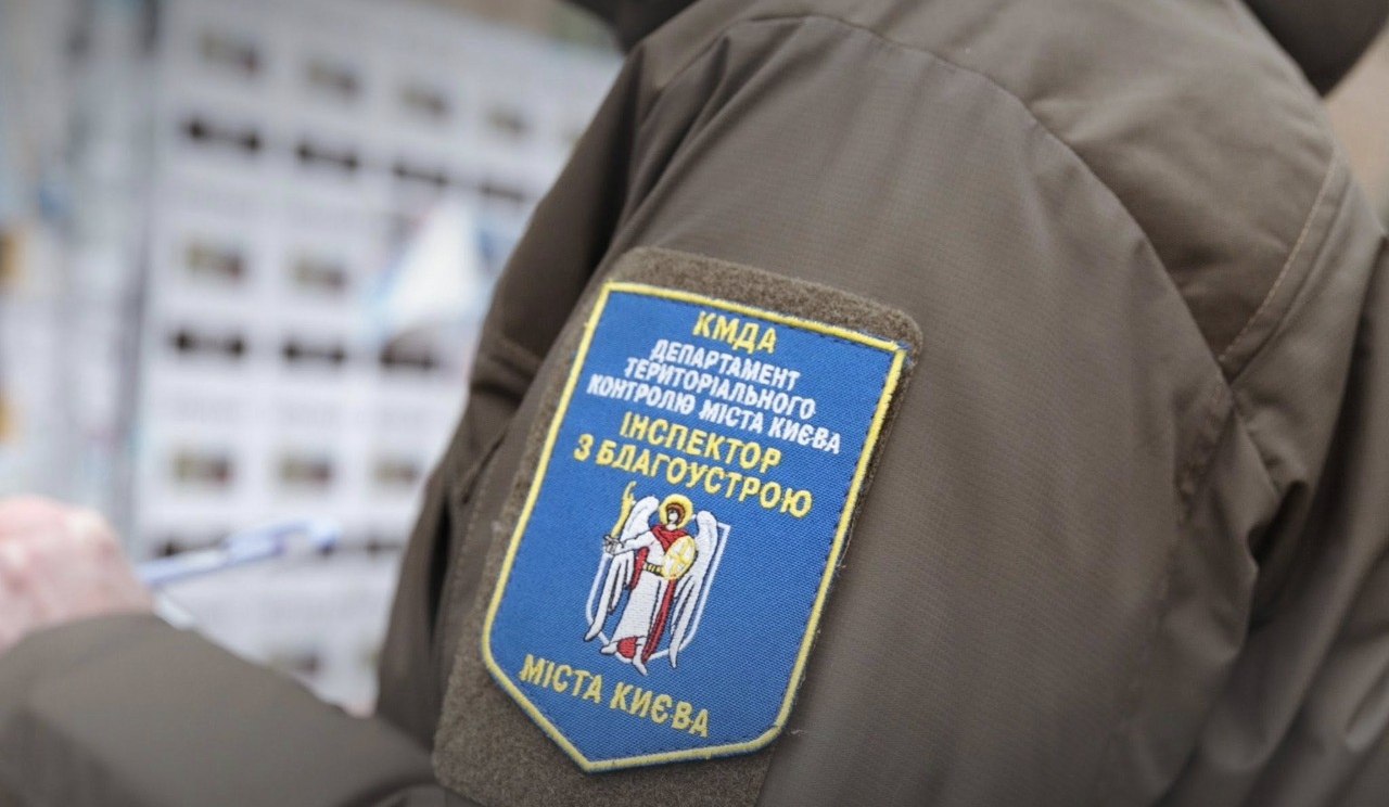 Близько 90 тис. водіїв оштрафували за порушення правил паркування у Києві навесні