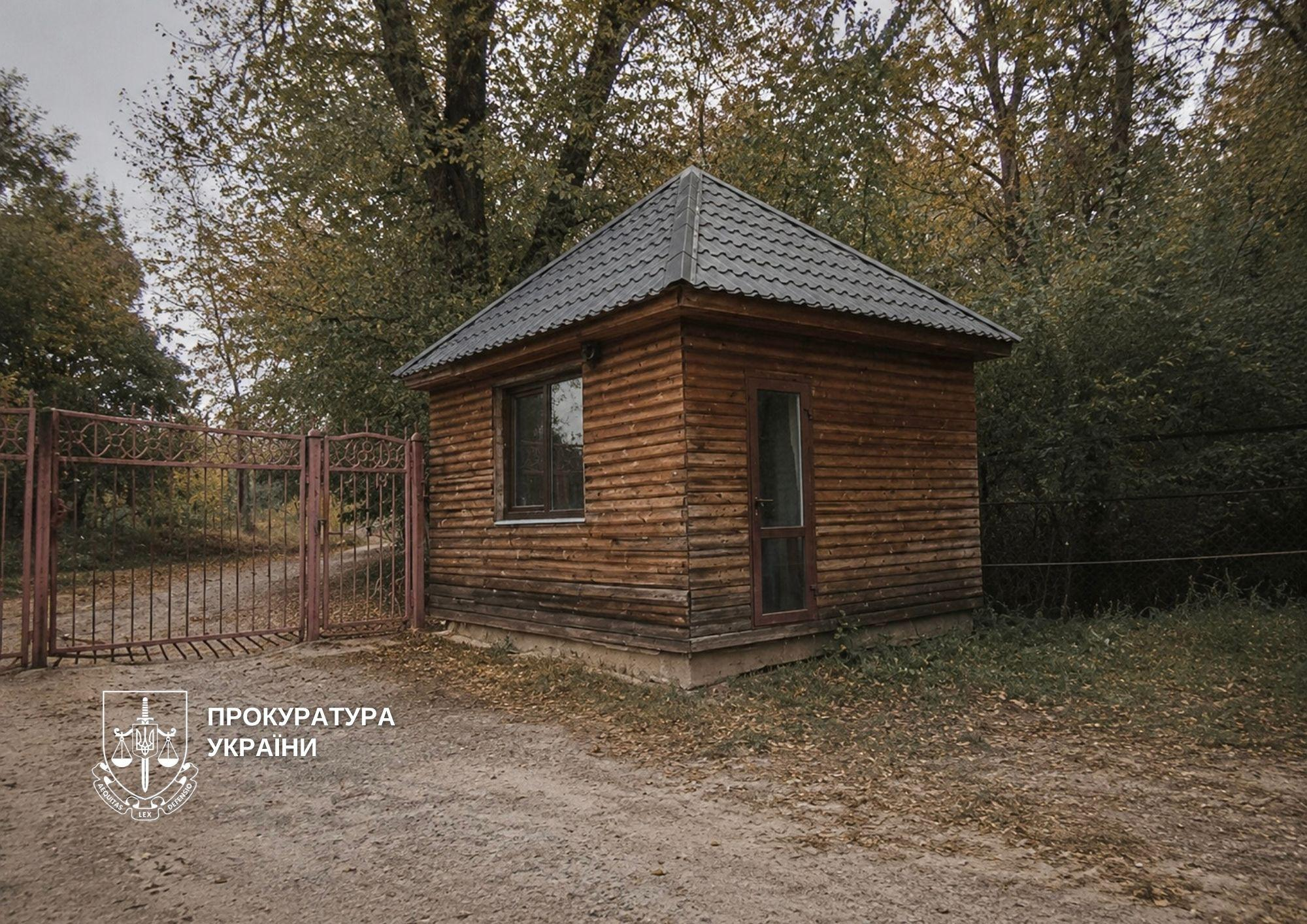 В урочищі "Горбачиха" у Києві знесуть незаконні будинки — прокуратура