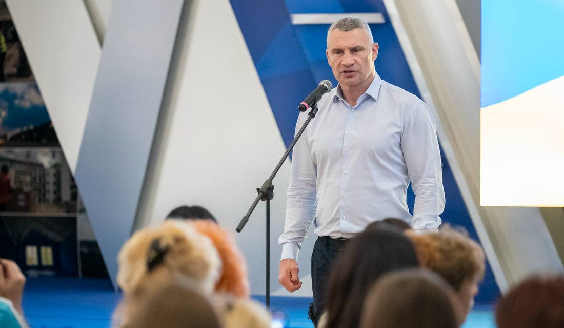Публічний звіт мера перед громадою не проводили через безпекову ситуацію — Кличко