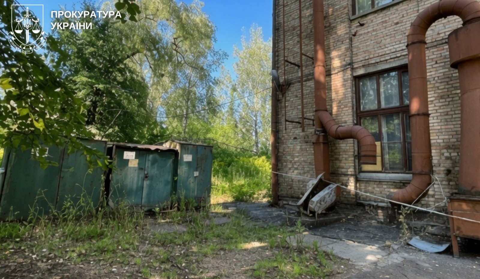 Суд скасував договір про забудову ділянки одного з інститутів НАН України