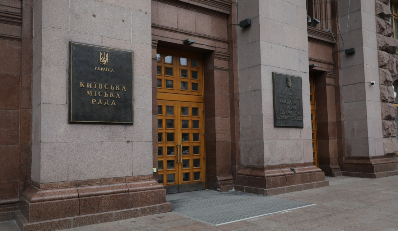 У столиці перейменують низку вулиць: Київрада закликає подавати пропозиції