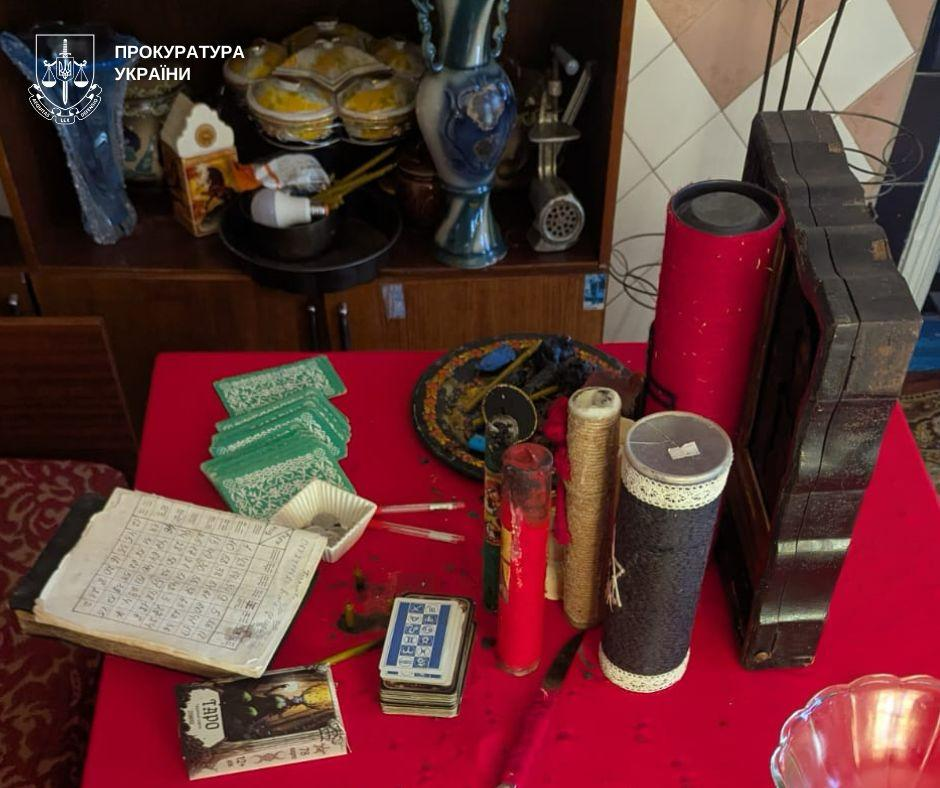 У Києві судитимуть групу псевдоворожок, які онлайн виманили у потерпілих 800 тис. грн