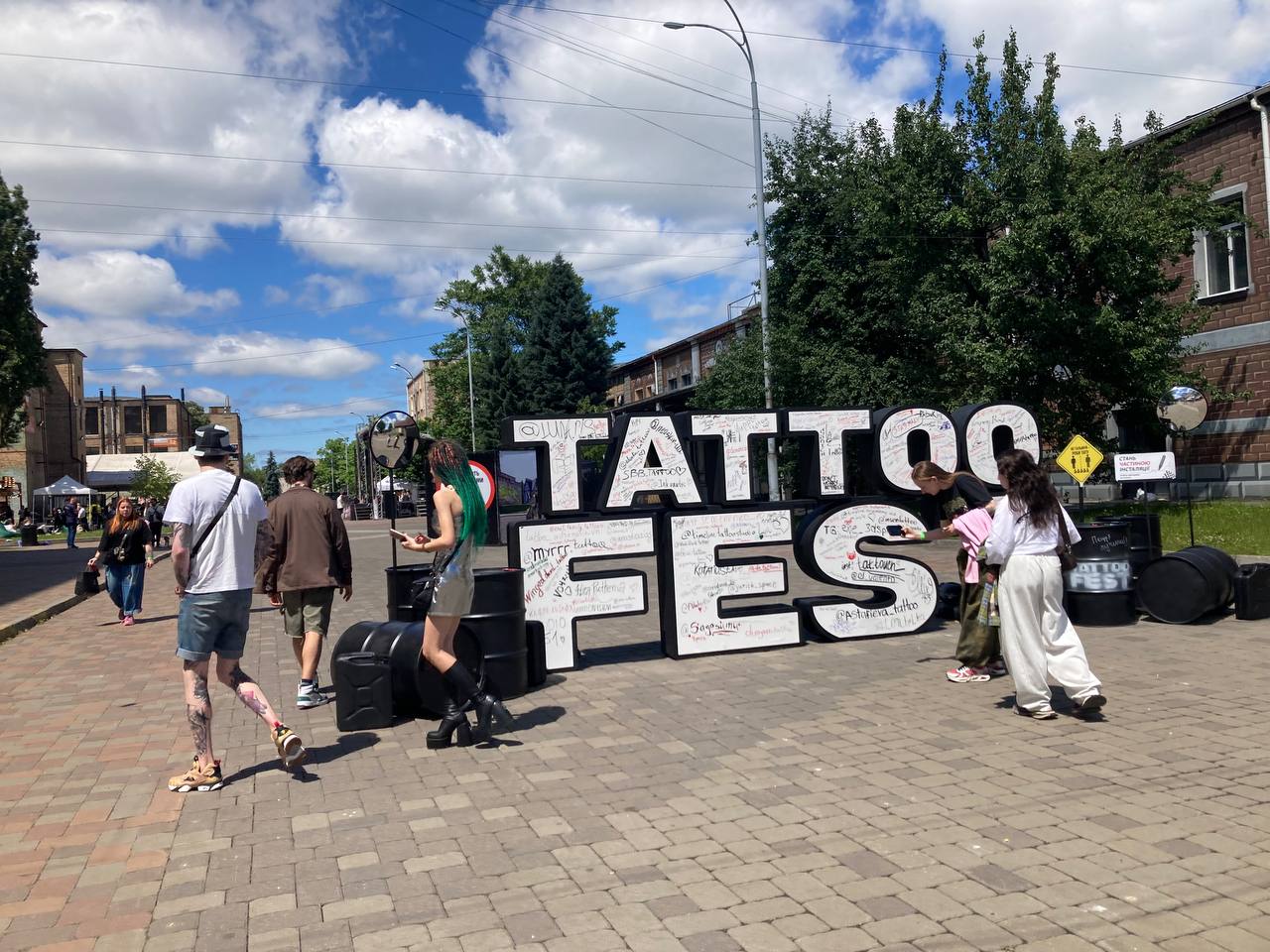Як у столиці проходить KYIV TATTOO FEST Як у столиці проходить KYIV TATTOO FEST