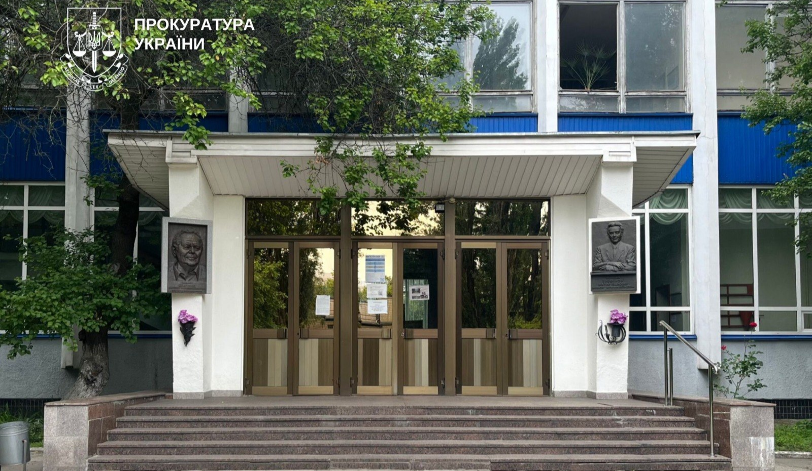 На ділянці інституту НАН у Києві планують побудувати ЖК — прокуратура