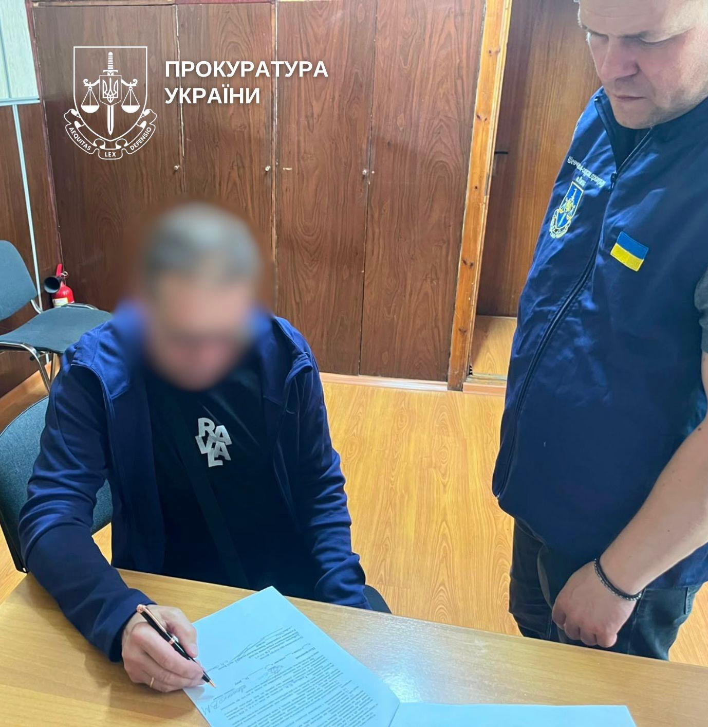 Киянин захопив ділянку "Сирецького гаю" у Шевченківському районі: йому оголосили підозру