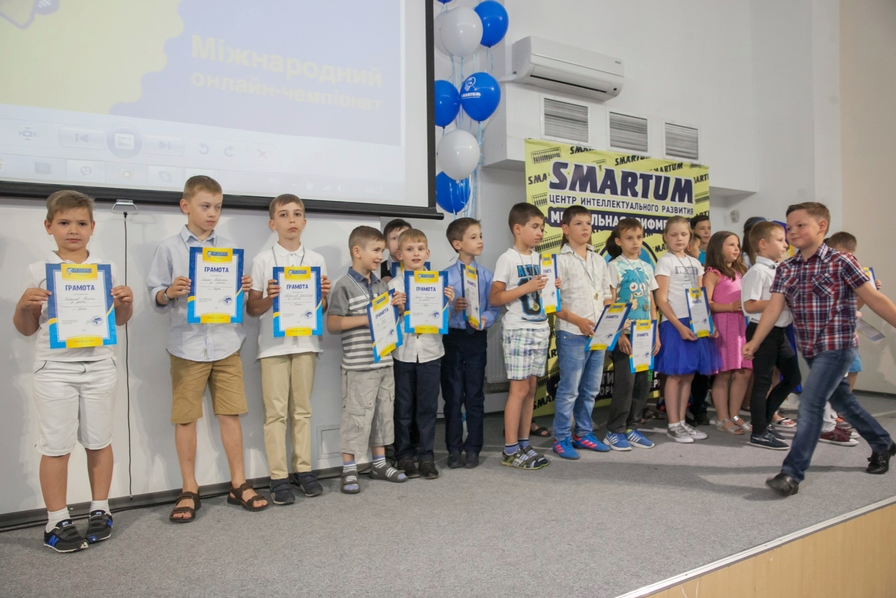 Курси розвитку пам’яті, уваги та швидкочитання для дітей Розвиток інтелекту дітей у Smartum через пам’ять, увагу та логіку